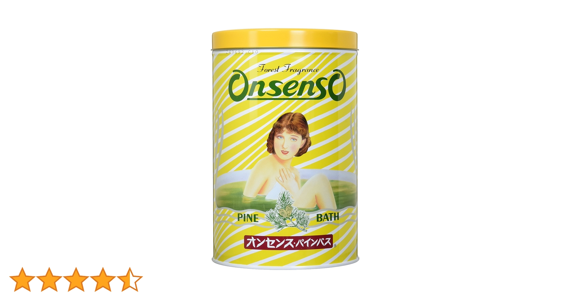 Amazon | オンセンス・パインバス（2.1kg/3缶） | バスソルト 通販
